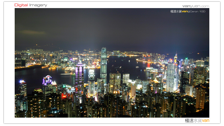 Night scene